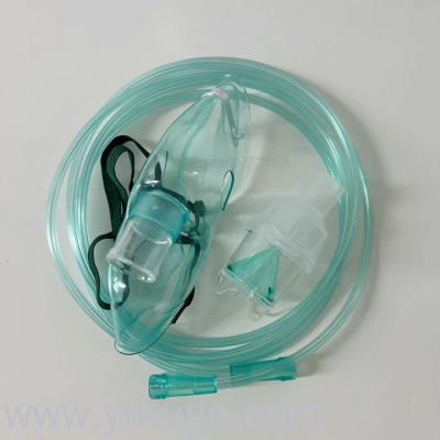 Medical Nebulizer Tube with Mask Kit PVC Tube
