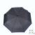 Striped Mixing Colors Simple Rain and Rain Dual-Use Sunshade Umbrella 2022 New Parasol Customizable Logo Advertising