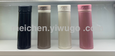ABS Vacuum Cup Stainless Steel Couple Tumbler Student Cup Vacuum Cup 350ml Insulated Coffee Cup