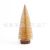 Factory Direct Supply New Christmas Tree Decorations Christmas Table-Top Decoration Color Pine Needle Dusting Powder Mini Christmas Tree