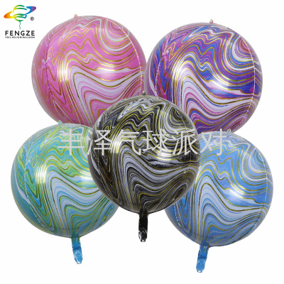 Factory Direct Sales Cross-Border Hot Sale 4D Agate Print Metal Beads Birthday Party Decoration Layout 4D Metal Beads