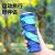 New Foldable Silicone Cup Creative Cans Retractable Decompression Drinking Cup Water Bottle Water Bottle