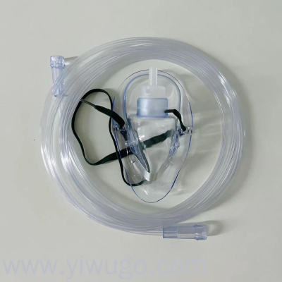 Medical Disposables Surgical Products Hospital Equipment Oxygen Mask for Emergency Oxygen Supply