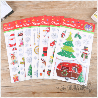 New Arrival Hot Sale Export Limited Santa Claus Cartoon Decorative Sticker Children Electrostatic Sticker Repeated Stickers