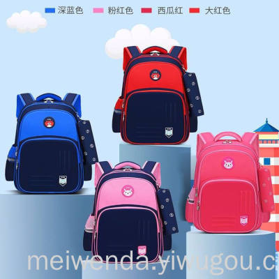 Factory Direct Sales Primary School Children's 1-6 Grade Schoolbag Portable Backpack Wholesale