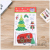 New Arrival Hot Sale Export Limited Santa Claus Cartoon Decorative Sticker Children Electrostatic Sticker Repeated Stickers