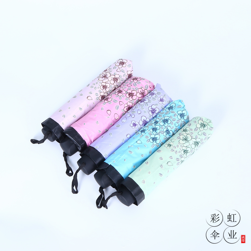 小碎花图案晴雨两用遮阳伞 2022外贸新款 可定制logo广告厂家直销