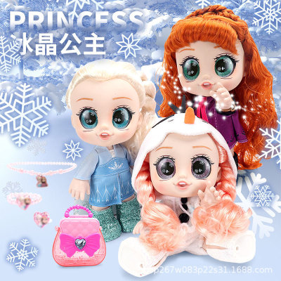 Ice and Snow Baby Kendi Doll Girl Toy Vinyl Soft Doll Gift Selective Rettroubled Toy Kindergarten Training Class