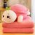 Animal Doll Airable Cover Plush Toy Car Pillow and Blanket Children's Toy Amazon Cross-Border One Piece Dropshipping