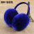 Cute Fashion Earmuffs Men and Women Winter Earmuffs Imitation Rabbit Fur Earmuff Plush Earflaps Warm Earmuffs Ear Warmer