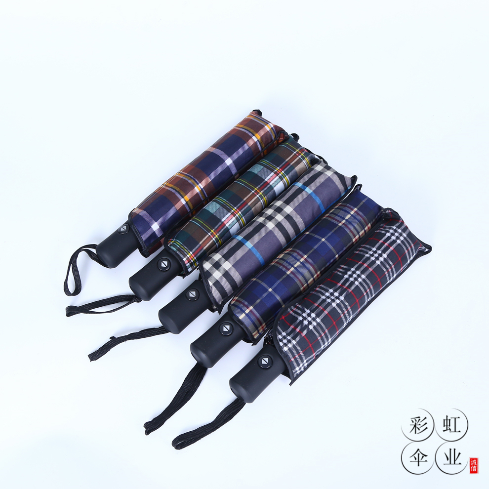 小巧便携简约几何线条图案多色三折创意晴雨伞防晒遮阳折叠情侣伞