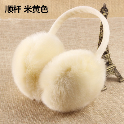 Cute Fashion Earmuffs Men and Women Winter Earmuffs Imitation Rabbit Fur Earmuff Plush Earflaps Warm Earmuffs Ear Warmer