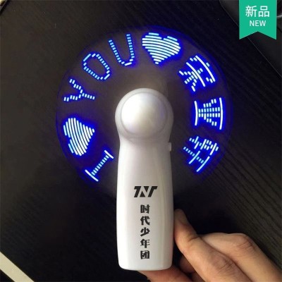 Factory Direct Sales Change Word Charging Character Flashing Fan Creative Glow Character Flashing Fan Same Day Delivery Fast