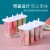 4-Piece Old Popsicle Mold with Lid Household Children's Cute Ice Candy Ice-Cream Mould Homemade Ice Creams and Sorbets Mold