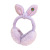 Korean Cartoon Plush Earmuff New Winter Antlers Earmuffs Factory Wholesale Cute Rabbit Ears Warm-Keeping Earmuffs