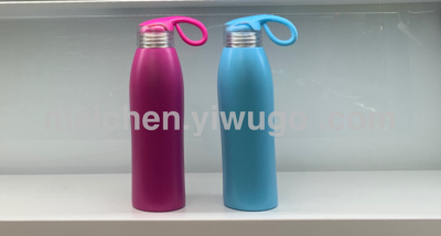 Single-Layer Stainless Steel Sports Water Bottle