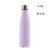 for CrossBorder Flask American Small Mouth Water Cup Portable Vacuum Rubber Paint Coke Bottle Stainless Steel Vacuum Cup