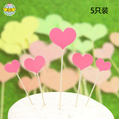 Bright Color Sweet Love Cake Inserting Card/Cake Toothpick Insert/Card Insert Creative Dessert Bar Layout 5 Pieces