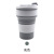 Portable Folding Bottle Travel Adjustable Cup MultiFunctional HighTemperature Resistance AntiScald Coffee Cup with Lid