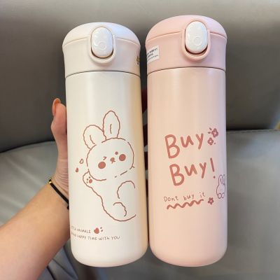 Cup Cute 304 Stainless Steel Delivery Student Cartoon Bounce Cup with Straw Water Cup Female Department Store Gift Whole