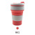 Portable Folding Bottle Travel Adjustable Cup MultiFunctional HighTemperature Resistance AntiScald Coffee Cup with Lid