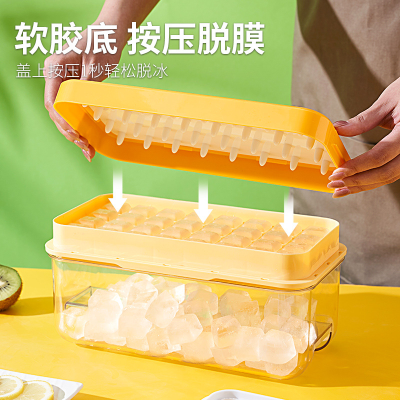 Half-Room Ice Cube Mold Ice Cube Storage Box Household Multi-Layer Quick-Frozen Ice Maker Easy to Fall off Silicone Ice Cube Mold