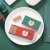 Cross-Border Supplies Christmas Series Red Green Gold No. 12 Mini Stapler and Staples Kit Creative Gifts Set Office Supplies