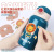 Children's Cute Thickening Silicone Cover Thermos Cup Creative Cartoon Stickers Portable Crossbody Hanging String Kettle