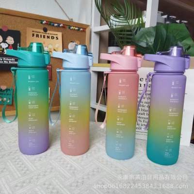 Good-looking Sports Water Cup Women's Large Capacity Plastic Cup Men's Outdoor Portable Space Cup Gradient Sports Kettle