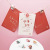 Christmas Cartoon Transparent Clip Sealing Clip Cute Postcard Holder Stationery Good-looking School Supplies Document Folder