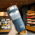 Taishuo Large Ice Cup Large Capacity Stainless Steel Thermos Mug Coffee Cup Car Silicone Handheld Cup Wholesale