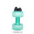 Creative Outdoor Large Dumbbell Cup 2200l Large Capacity Plastic Sports Fitness Bottle Sports Water Bottle Water Cup