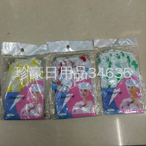 waterproof shower cap disposable shower cap shampoo cap