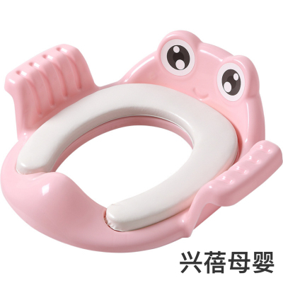 Large Baby Child Toilet Seat Toilet Female Baby Young Children Boy Cushion Bedpan Cover Ladder Girl Toilet
