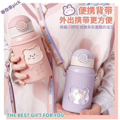 Children's Cute Thickening Silicone Cover Thermos Cup Creative Cartoon Stickers Portable Crossbody Hanging String Kettle