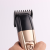 Razor Rechargeable Reciprocating Three-in-One Multifunctional Shaver Hair Clipper Electric Clipper