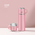 New 304 Stainless Steel Thermos Cup Large Capacity Cup with Handle Free Lettering Korean Style Student Portable Cup Spot