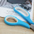 Cross-Border Direct Supply Rubber Ring TPR Stainless Steel Scissors Color Double Ring Rubber 7.5-Inch Large Card Office Scissors