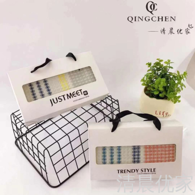 Morning Youjia Towel Gift Box Colorful Cotton Soft Absorbent Towel Gift Box Household Company Welfare Towel Gift Box