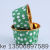 round Dot Style Cake Paper Tray 5 * 4cm 20 PCs/Card Cake Cup Cake Paper Cups