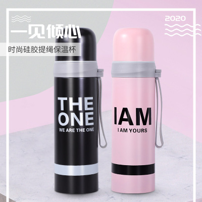 Factory Wholesale Silicone Sling Outdoor Creative Department Store Gift Creative Cup Stainless Steel Bullet Thermos Mug