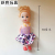 Single Bag Jump D Barbie Doll Girl Toy Push Scan Code Small Gift Gift 1 Yuan Cross-Border Stall Cheap