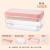 Half-Room Ice Cube Mold Ice Cube Storage Box Household Multi-Layer Quick-Frozen Ice Maker Easy to Fall off Silicone Ice Cube Mold