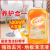 Floor Cleaner Tile Strong Decontamination Polishing Sterilization Cleaning Household Foam Non-Slip Fragrance Type Quick-Drying