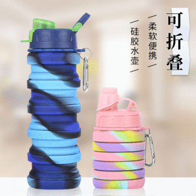 Manufacturer Silicone Sports Kettle Ins Style Camouflage Outdoor Fitness Portable Cup Personality Folding Water Cup