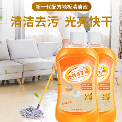 Floor Cleaner Tile Strong Decontamination Polishing Sterilization Cleaning Household Foam Non-Slip Fragrance Type Quick-Drying