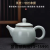 Ru Ware Tea Set Ceramic Teapot Tea Cup Gaiwan Kung Fu Tea Set Ru Ware Tea Set Hand-End Pot Tea Serving Pot Tea Cup Director Cup