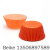 Monochrome Cake Paper Tray 11cm 100 Pcs/Barrel Cake Paper Cake Cup Cake Paper Cup