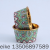 Middle East Pattern Roll Mouth Cup 5 * 4cm Cake Paper Tray Cake Cup Cake Paper Cups