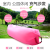 Outdoor Net Red Inflatable Lazy Sofa Air Mattress Single Recliner Portable Camping Lunch Break Music Festival Sofa